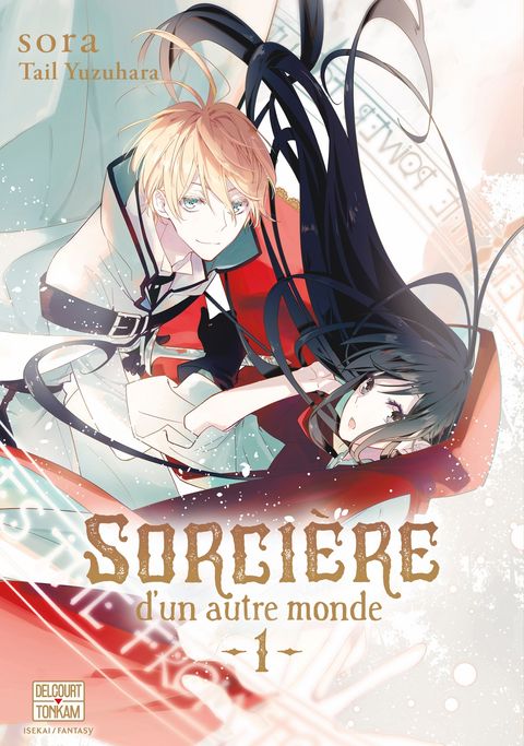 Couverture de l'album Sorcière d'un autre monde
