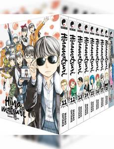 Aperçu 1 de l'album Hinamatsuri (coffret) tome 2 - Tomes 11 à 19