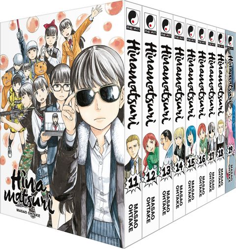 Couverture de l'album Tomes 11 à 19