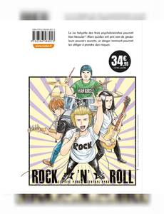 Aperçu 2 de l'album Hinamatsuri (coffret) tome 2 - Tomes 11 à 19
