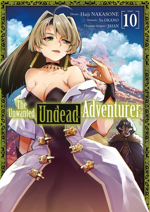 Couverture de l'album The Unwanted Undead Adventurer