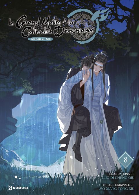 Couverture de l'album Le Grand Maître de la Cultivation Démoniaque : Mo Dao Zu Shi