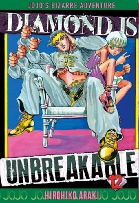 Couverture de l'album Jojo's Bizarre Adventure 4 - Diamond is unbreakable