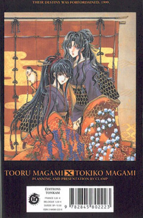 Couverture de l'album X