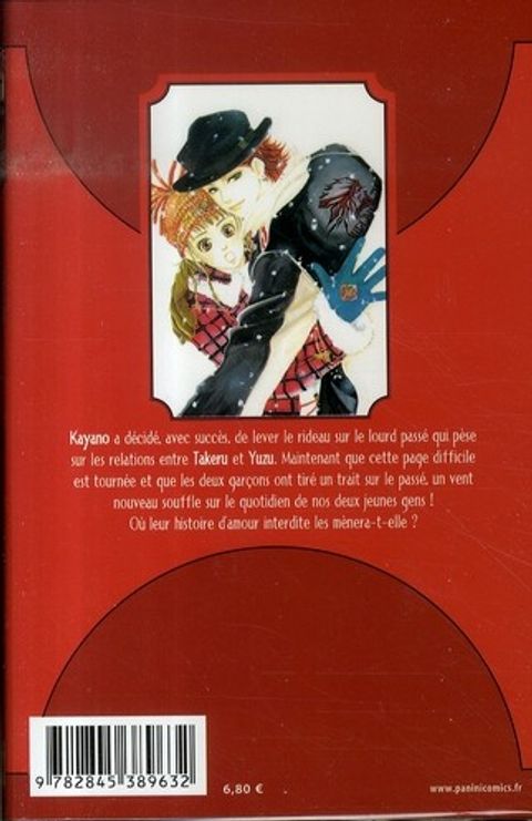 Aperçu de l'album Lovely Devil tome 5