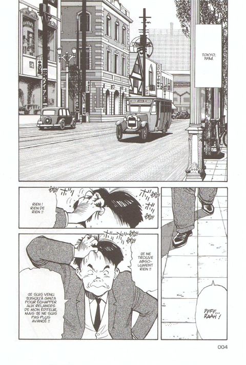 Aperçu de l'album Jigorô tome 1