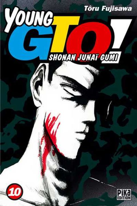 Couverture de l'album Young GTO