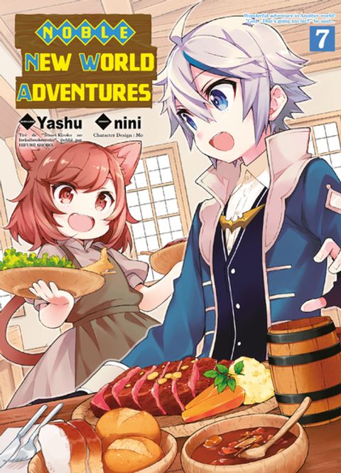 Couverture de l'album Noble New World Adventures