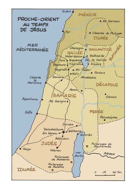 Aperçu de l'album Le Roman de Jésus