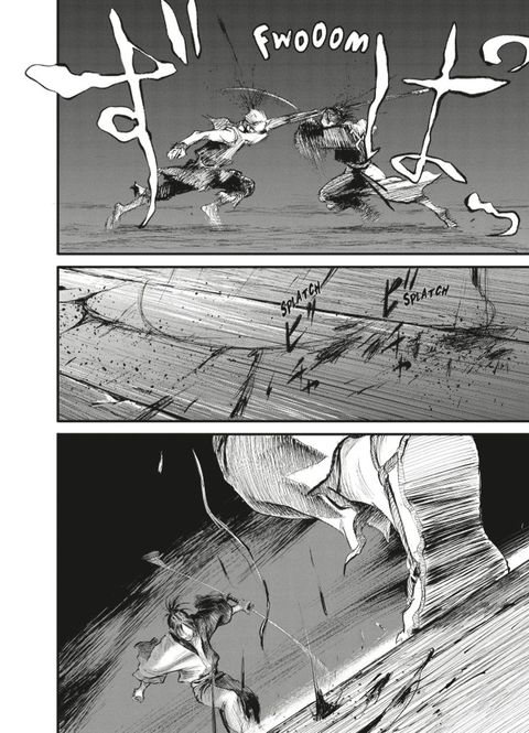Aperçu de l'album L'Habitant de l'infini - Bakumatsu tome 2
