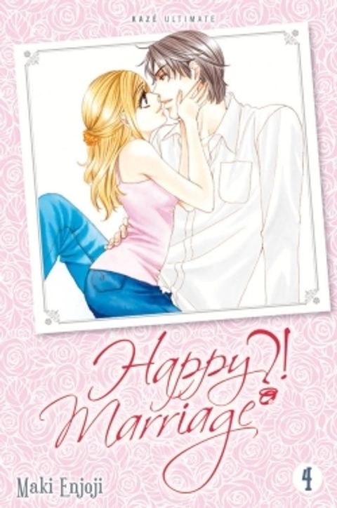 Couverture de l'album Happy Marriage ?!