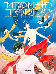 Aperçu 1 de l'album Mermaid Forest