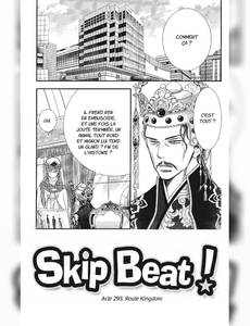 Aperçu 4 de l'album Skip Beat tome 48 - Skip Beat !