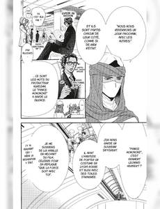 Aperçu 5 de l'album Skip Beat tome 48 - Skip Beat !