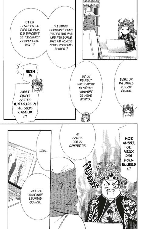 Aperçu de l'album Skip Beat tome 48 - Skip Beat !
