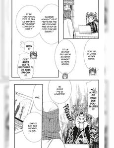 Aperçu 6 de l'album Skip Beat tome 48 - Skip Beat !