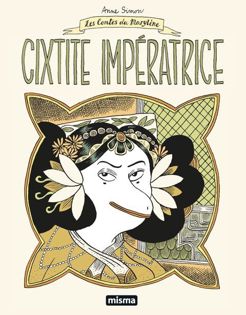 Couverture de l'album Cixtite Impératrice