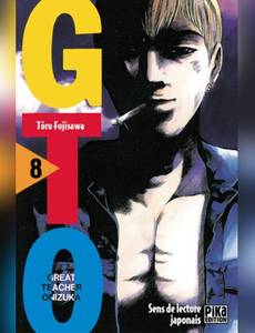 Couverture de l'album null