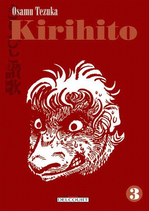 Couverture de l'album Kirihito