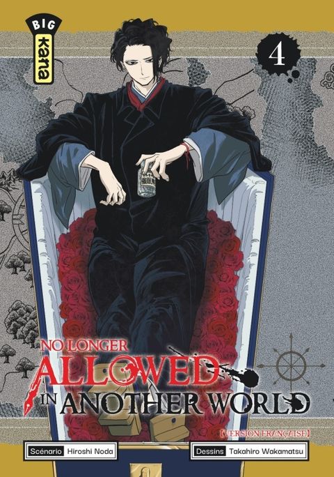 Couverture de l'album No Longer Allowed in Another World - Tome 4