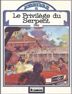 Couverture de l'album Le privilège du serpent