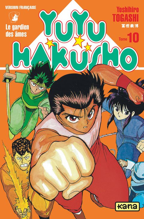 Couverture de l'album Yuyu Hakusho