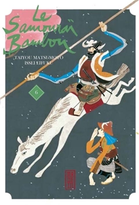 Couverture de l'album Le Samouraï Bambou