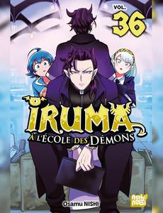 Couverture du premier album de la série Iruma à l'école des démons