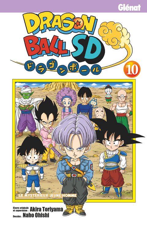 Couverture de l'album Dragon Ball SD