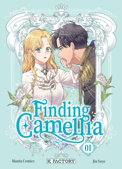 Couverture de l'album Finding Camellia