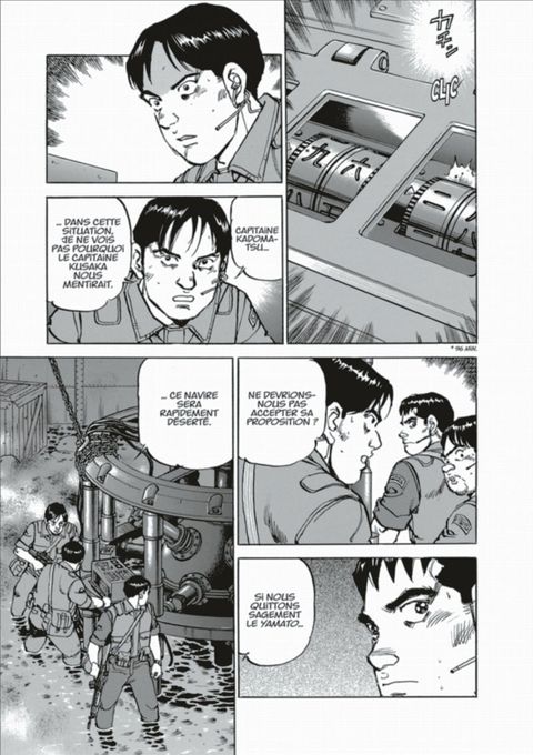 Aperçu de l'album Zipang tome 40