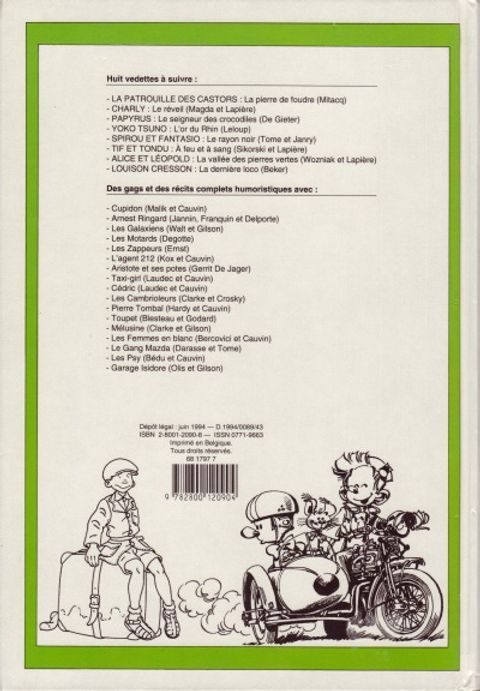Aperçu de l'album Le Journal de Spirou (Albums) tome 220