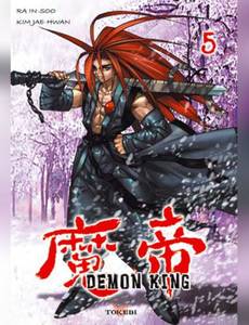 Couverture de l'album null