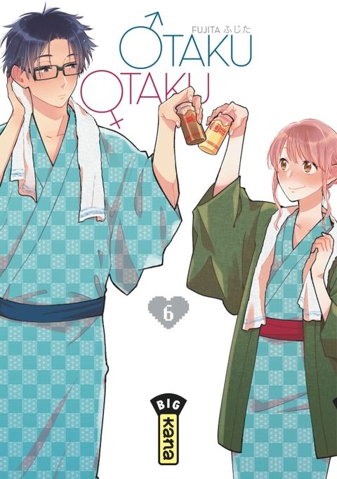 Couverture de l'album Otaku Otaku