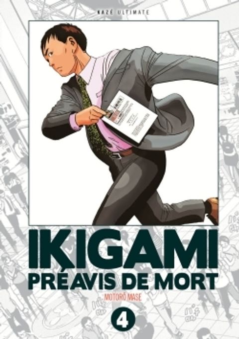 Couverture de l'album Ikigami