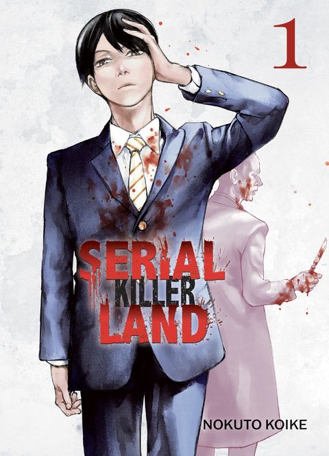 Couverture de l'album Serial Killer Land