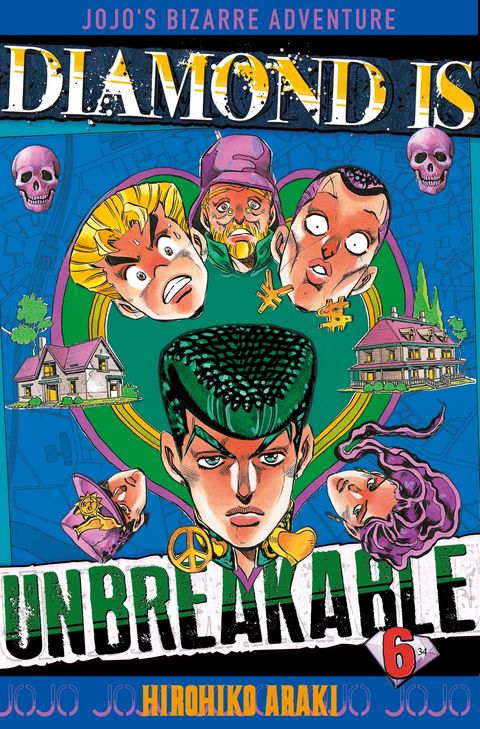 Couverture de l'album Jojo's Bizarre Adventure 4 - Diamond is unbreakable