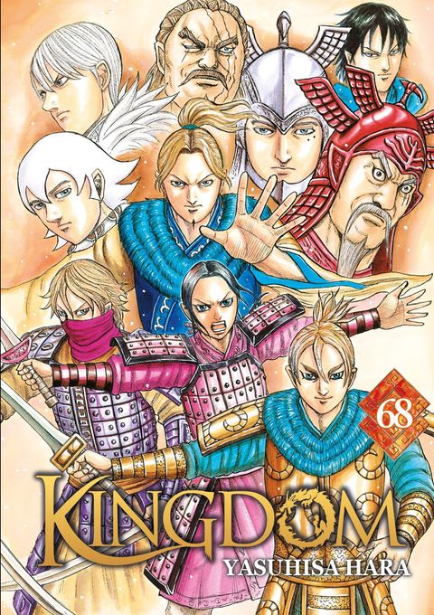 Couverture de l'album Kingdom