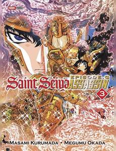 Couverture de la série Saint Seiya Episode G - Assassin