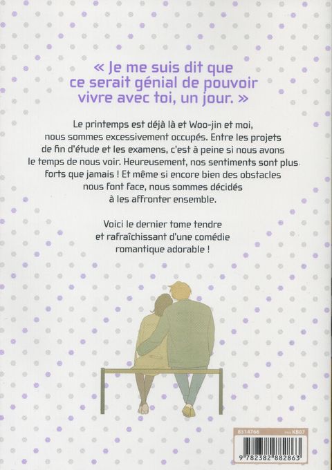 Aperçu de l'album Something About Us tome 5