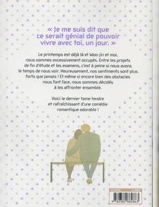 Aperçu 2 de l'album Something About Us tome 5