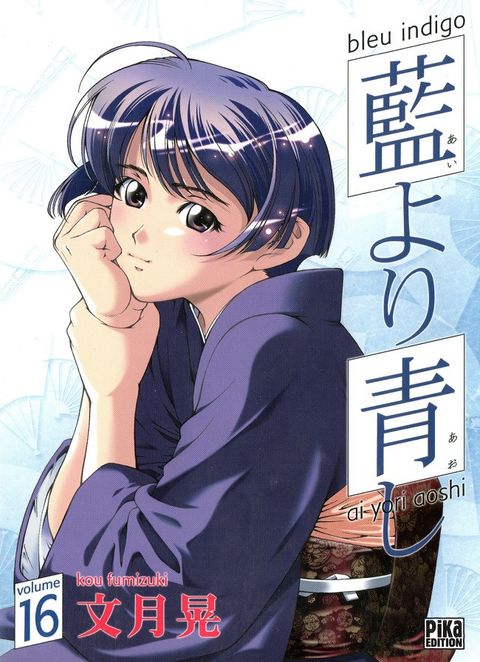 Couverture de l'album Bleu Indigo