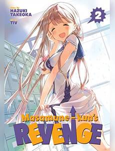 Couverture de l'album Masamune-Kun's Revenge 