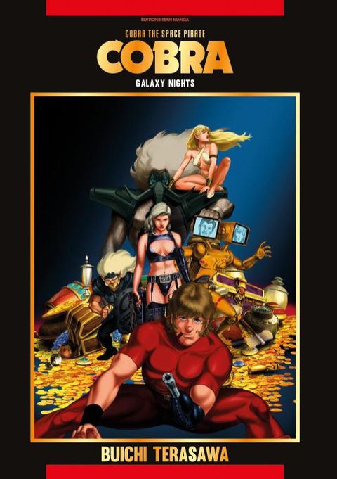 Couverture de l'album Galaxy Nights