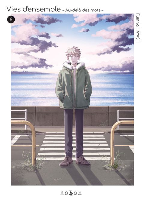 Couverture de l'album Vies d'ensemble 