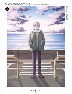 Couverture du premier album de la série Vies d'ensemble 