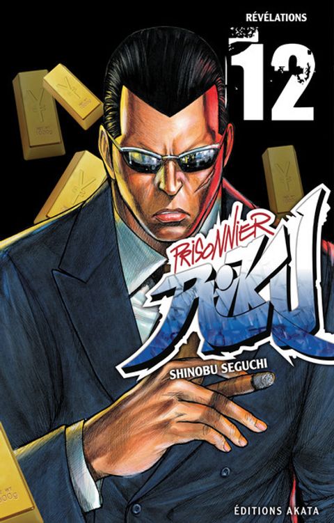 Couverture de l'album Prisonnier Riku