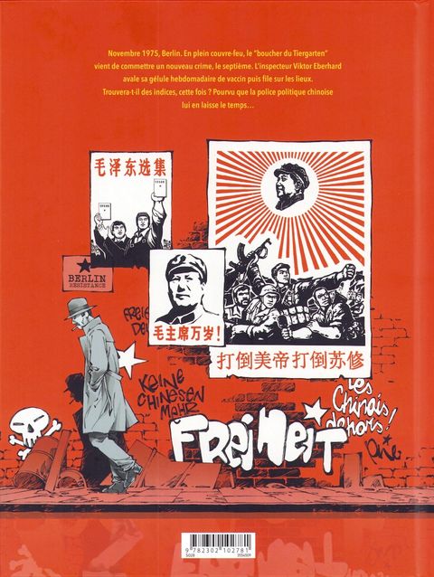 Aperçu de l'album Nouvelle Chine
