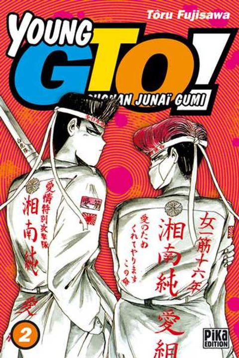 Couverture de l'album Young GTO