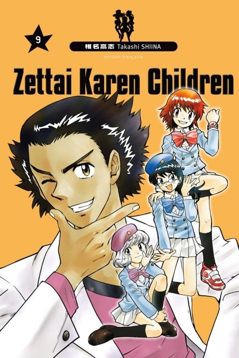 Couverture de l'album Zettai Karen Children